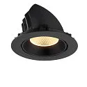 SLV Luminaria empotrable para techos NUMINOS® GIMBLE XL apto para puestos de trabajo VDU IP20, negro, barnizado regulable