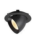 SLV Luminaria empotrable para techos NUMINOS® GIMBLE XL apto para puestos de trabajo VDU IP20, negro, barnizado regulable