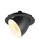 SLV Luminaria empotrable para techos NUMINOS® GIMBLE XL apto para puestos de trabajo VDU IP20, negro, blanco, barnizado regulable