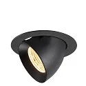 Luminaria empotrable para techos NUMINOS® GIMBLE XL apto para puestos de trabajo VDU IP20, negro, barnizado regulable
