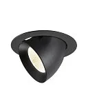 Luminaria empotrable para techos NUMINOS® GIMBLE XL apto para puestos de trabajo VDU IP20, negro, barnizado regulable