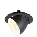 SLV ceiling recessed luminaire NUMINOS® GIMBLE XL suitable for VDU workstation IP20, black, white, lacquered dimmable