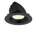 SLV Luminaria empotrable para techos NUMINOS® GIMBLE XL apto para puestos de trabajo VDU IP20, negro, barnizado regulable
