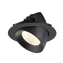 SLV Luminaria empotrable para techos NUMINOS® GIMBLE XL apto para puestos de trabajo VDU IP20, negro, barnizado regulable