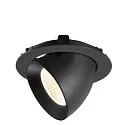 SLV Luminaria empotrable para techos NUMINOS® GIMBLE XL apto para puestos de trabajo VDU IP20, negro, barnizado regulable