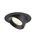 SLV Luminaria empotrable para techos NUMINOS® GIMBLE XL apto para puestos de trabajo VDU IP20, negro, barnizado regulable