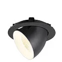 SLV Luminaria empotrable para techos NUMINOS® GIMBLE XL apto para puestos de trabajo VDU IP20, negro, blanco, barnizado regulable