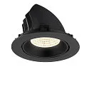 SLV Luminaria empotrable para techos NUMINOS® GIMBLE XL apto para puestos de trabajo VDU IP20, negro, barnizado regulable