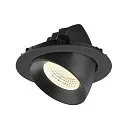 SLV Luminaria empotrable para techos NUMINOS® GIMBLE XL apto para puestos de trabajo VDU IP20, negro, barnizado regulable
