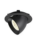 SLV Luminaria empotrable para techos NUMINOS® GIMBLE XL apto para puestos de trabajo VDU IP20, negro, barnizado regulable