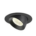 SLV Luminaria empotrable para techos NUMINOS® GIMBLE XL apto para puestos de trabajo VDU IP20, negro, barnizado regulable
