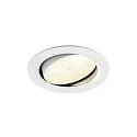 ceiling recessed luminaire NUMINOS® MOVE XL round, suitable for VDU workstation IP20, white, lacquered dimmable