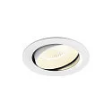 ceiling recessed luminaire NUMINOS® MOVE XL round, suitable for VDU workstation IP20, white, lacquered dimmable
