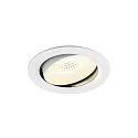 ceiling recessed luminaire NUMINOS® MOVE XL round, suitable for VDU workstation IP20, white, lacquered dimmable