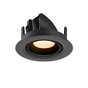 SLV ceiling recessed luminaire NUMINOS® GIMBLE XS round, suitable for VDU workstation IP20, black, lacquered dimmable