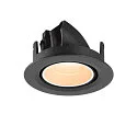 SLV ceiling recessed luminaire NUMINOS® GIMBLE XS round, suitable for VDU workstation IP20, black, white, lacquered dimmable