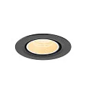 SLV Luminaria empotrable para techos NUMINOS® GIMBLE XS redondo, apto para puestos de trabajo VDU IP20, negro, blanco