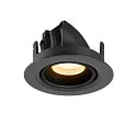 SLV Luminaria empotrable para techos NUMINOS® GIMBLE XS redondo, apto para puestos de trabajo VDU IP20, negro, barnizado regulable