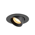 SLV Luminaria empotrable para techos NUMINOS® GIMBLE XS redondo, apto para puestos de trabajo VDU IP20, negro, barnizado regulable