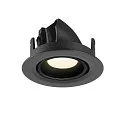 SLV Luminaria empotrable para techos NUMINOS® GIMBLE XS redondo, apto para puestos de trabajo VDU IP20, negro, barnizado regulable