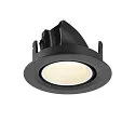 SLV Luminaria empotrable para techos NUMINOS® GIMBLE XS redondo, apto para puestos de trabajo VDU IP20, negro, blanco