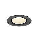 SLV Luminaria empotrable para techos NUMINOS® GIMBLE XS redondo, apto para puestos de trabajo VDU IP20, negro, blanco