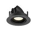 SLV Luminaria empotrable para techos NUMINOS® GIMBLE XS redondo, apto para puestos de trabajo VDU IP20, negro, barnizado regulable