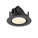 SLV Luminaria empotrable para techos NUMINOS® GIMBLE XS redondo, apto para puestos de trabajo VDU IP20, negro, blanco