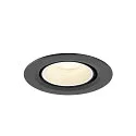 SLV Luminaria empotrable para techos NUMINOS® GIMBLE XS redondo, apto para puestos de trabajo VDU IP20, negro, blanco