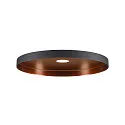 lamp shade LALU® PLATE 33, bronze, black
