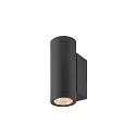 Luminaria de pared para exteriores HELIA PRO S UP/DOWN Arriba-Abajo, cilíndrico, controlable por DALI