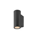 outdoor wall luminaire HELIA PRO S UP/DOWN up / down, cylindrical, DALI controllable, impact resistant IP65, anthracite