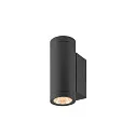 Luminaria de pared para exteriores HELIA PRO S SINGLE de 1 llama, cilíndrico, controlable por DALI