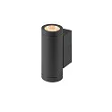 SLV Luminaria de pared para exteriores HELIA PRO S UP/DOWN Arriba-Abajo, cilíndrico, controlable por DALI