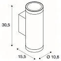 SLV outdoor wall luminaire HELIA PRO L UP/DOWN up / down, cylindrical, DALI controllable, impact resistant IP65, white
