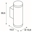 SLV Luminaria de pared para exteriores HELIA PRO L SINGLE de 1 llama, cilíndrico, controlable por DALI