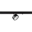 3-phase spot KALU 2.0 DALI cylindrical, DALI controllable, UGR < 19, cardanic swivelling IP20, black dimmable