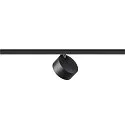 track spot KALU 2.0 DALI cylindrical, DALI controllable, UGR < 19, cardanic swivelling IP20, black dimmable