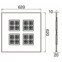 SLV Panel de LED PAVANNO 625 UGR < 19, apto para puestos de trabajo VDU, regulable 22W 3440lm 3000|4000K 45° CRI 80-89