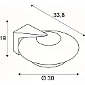 SLV Luminaria de pared SEJERO E27 IP65, antracita regulable