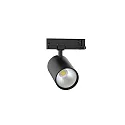 Foco trifásico TRACKSPOT P giratorio, apto para puestos de trabajo VDU IP20, negro 