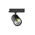 Foco trifásico TRACKSPOT P giratorio, apto para puestos de trabajo VDU IP20, negro regulable