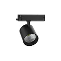 Foco trifásico TRACKSPOT V giratorio, apto para puestos de trabajo VDU IP20, negro regulable