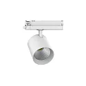Foco trifásico TRACKSPOT C giratorio, apto para puestos de trabajo VDU IP20, blanco regulable