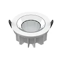 Luminaria empotrable para techos DOWNLIGHT P IP20/IP54, blanco