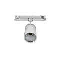 3-phase spot TRACKSPOT P swivelling, suitable for VDU workstation IP20, white dimmable