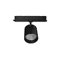 Foco trifásico TRACKSPOT C giratorio, apto para puestos de trabajo VDU IP20, negro regulable
