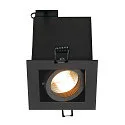 Luz downlight KADUX 1 de 1 llama, pequeño, versión incorporada GU10 IP20