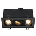 SLV Luminaria empotrable para techos KADUX 3 GU10 GU10, negro