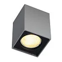 SLV Luminaria de techo ALTRA DICE GU10, negro, gris plateado